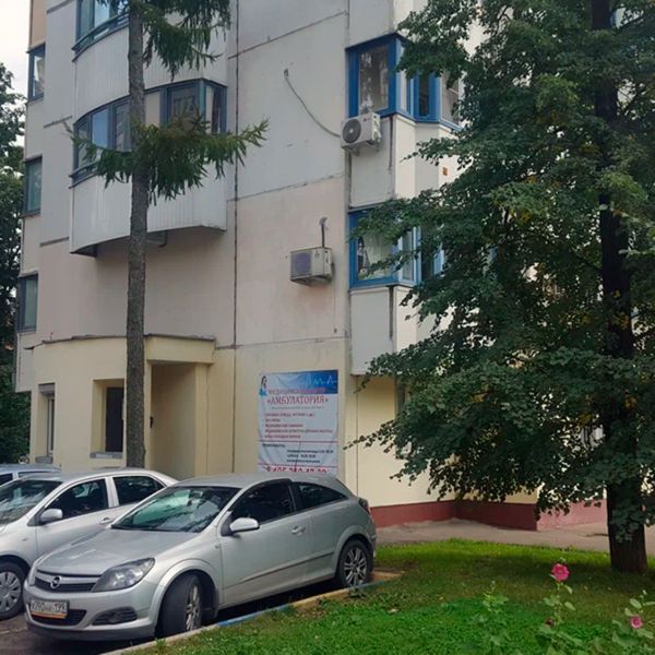 Амбулатория - центр медосмотров и медицинских справок