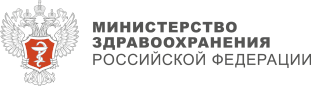 Минздрав